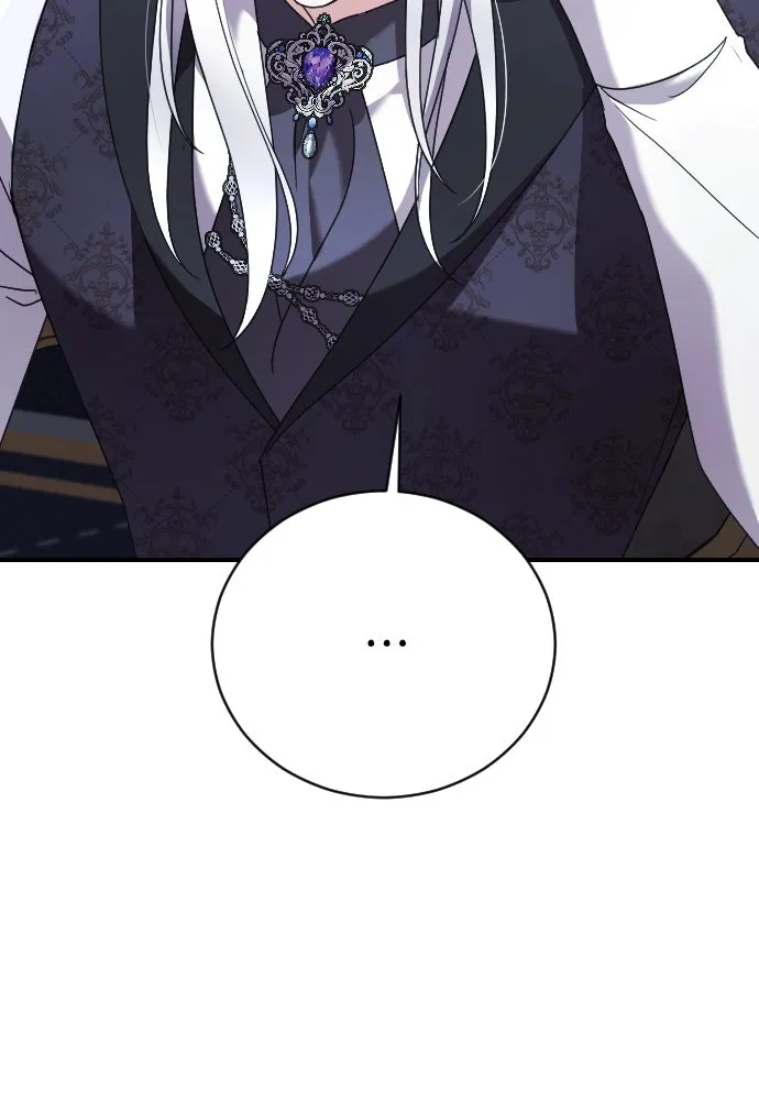 หมาป่าคู่เคียงบัลลังก์ ตอนที่ 15 รูปที่ 71