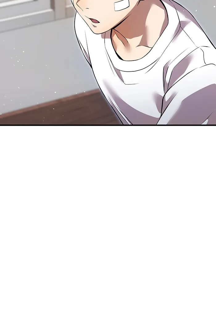 ฮันเตอร์สกิลโกง ตอนที่ 18 ทาบทาม รูปที่ 148