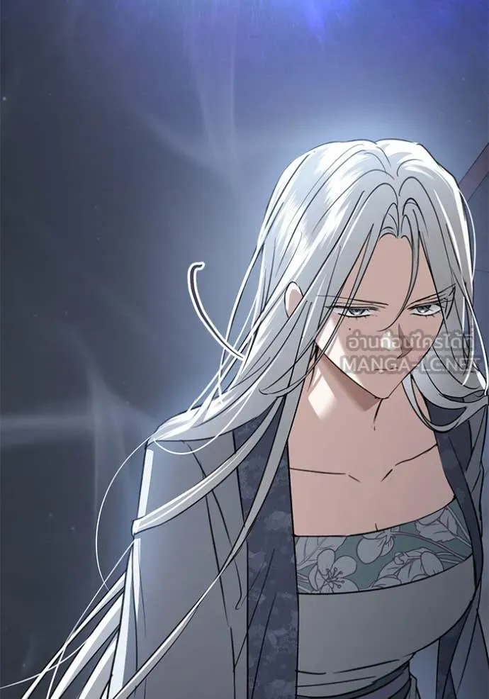 ยามหมาป่าทมิฬ ตอนที่ 81 รูปที่ 58