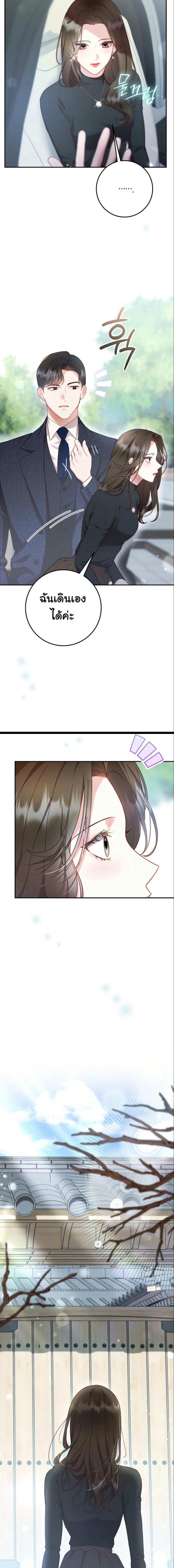 Manga-lc-com อ่านมังงะ อ่านการ์ตูน ออนไลน์ ฟรี Casting Cinderella ตอนที่ 1 2 3 4 5 6 7 8 9 10 11 12 13 14 ฟรี ไม่มีโฆษณา Manga-lc - อ่าน มังงะ อ่าน การ์ตูน ออนไลน์ อ่านมังงะ ฟรี