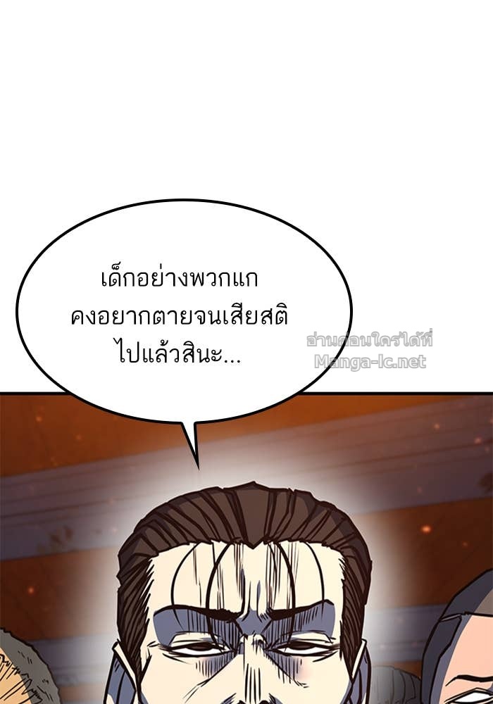 Doujin-Lc- อ่าน โดจิน มังฮวา เกาหลี ญี่ปุ่น จีน แปลไทย HECTOPASCAL ตอนที่ 1 2 3 4 5 6 7 8 9 10 11 12 13 14 ฟรี ไม่มีโฆษณา อ่าน โดจิน Manhwa เกาหลี ญี่ปุ่น จีน เรามีครบ คัดมาให้เน้นๆ โดจิน 18+ รับประกันความฟินโดย Doujin Lc