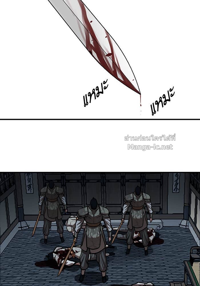 Doujin-Lc- อ่าน โดจิน มังฮวา เกาหลี ญี่ปุ่น จีน แปลไทย องครักษ์แห่งอัครสกุลจาง ตอนที่ 1 2 3 4 5 6 7 8 9 10 11 12 13 14 ฟรี ไม่มีโฆษณา อ่าน โดจิน Manhwa เกาหลี ญี่ปุ่น จีน เรามีครบ คัดมาให้เน้นๆ โดจิน 18+ รับประกันความฟินโดย Doujin Lc