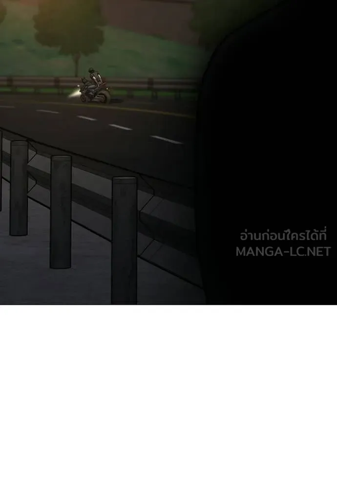 reality ตอนที่ 173 รูปที่ 106