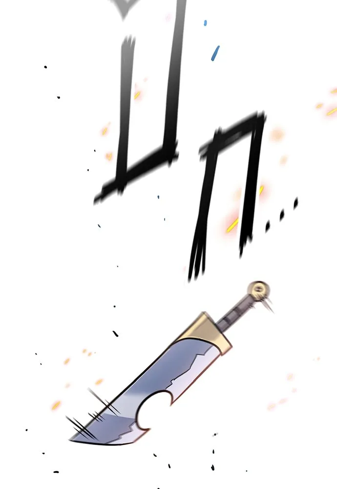 วิถีชาวนาของราชาปีศาจ ตอนที่ 22 รูปที่ 106