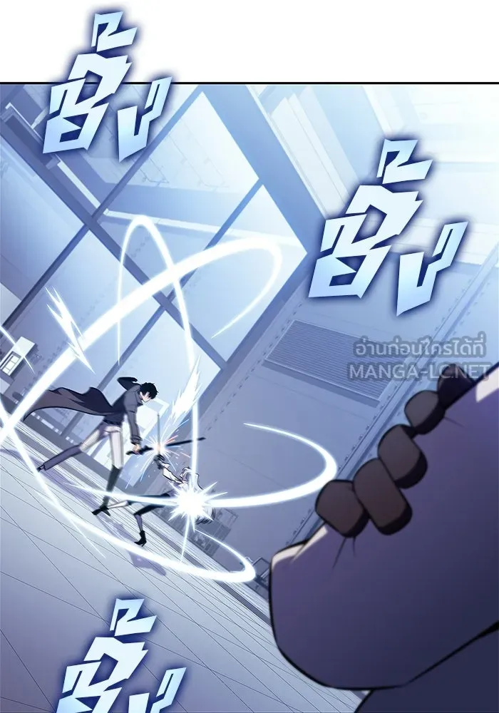 ผู้เล่นหน้าใหม่เลเวลแมกซ์ ตอนที่ 226 อาวุธชิ้นใหม่ (3) รูปที่ 72