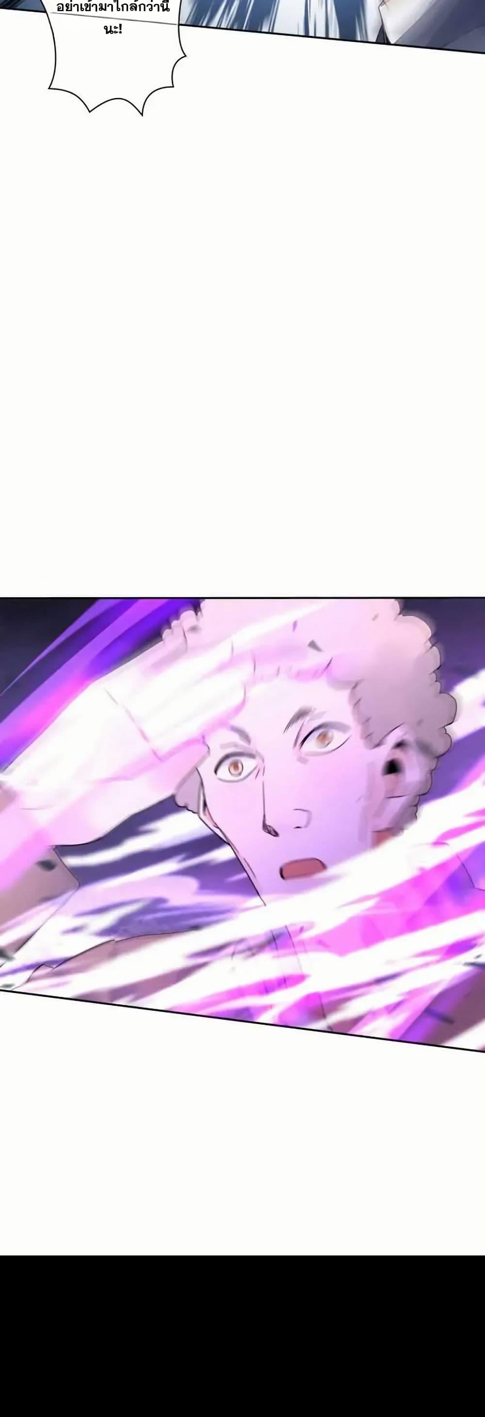 Manga-lc-com อ่านมังงะ อ่านการ์ตูน ออนไลน์ ฟรี Aiming for Maximal Level in a Post-Apocalyptic World ตอนที่ 1 2 3 4 5 6 7 8 9 10 11 12 13 14 ฟรี ไม่มีโฆษณา Manga-lc - อ่าน มังงะ อ่าน การ์ตูน ออนไลน์ อ่านมังงะ ฟรี