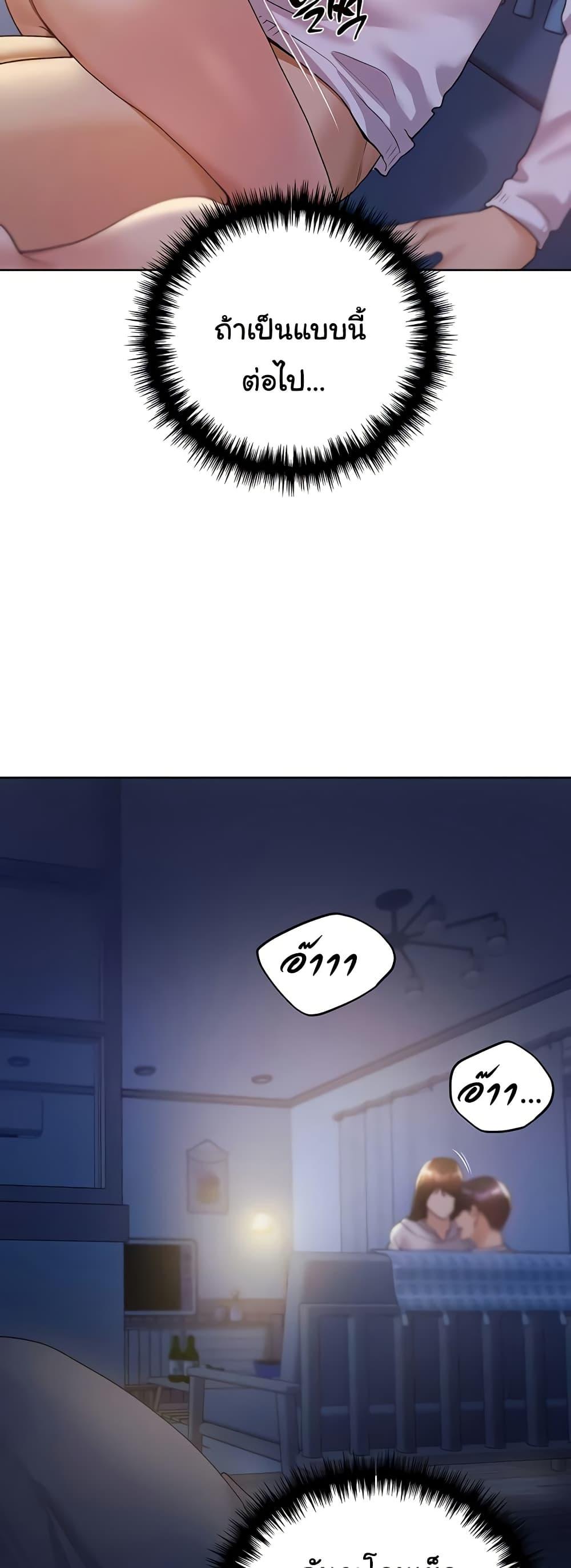 Doujin-Lc- อ่าน โดจิน มังฮวา เกาหลี ญี่ปุ่น จีน แปลไทย My Illustrator ตอนที่ 1 2 3 4 5 6 7 8 9 10 11 12 13 14 ฟรี ไม่มีโฆษณา อ่าน โดจิน Manhwa เกาหลี ญี่ปุ่น จีน เรามีครบ คัดมาให้เน้นๆ โดจิน 18+ รับประกันความฟินโดย  Doujin Lc