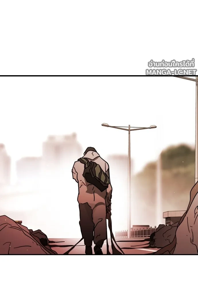 Manga-lc-com อ่านมังงะ อ่านการ์ตูน ออนไลน์ ฟรี วันดีคืนดี โซลก็ ตอนที่ 1 2 3 4 5 6 7 8 9 10 11 12 13 14 ฟรี ไม่มีโฆษณา Manga-lc - อ่าน มังงะ อ่าน การ์ตูน ออนไลน์ อ่านมังงะ ฟรี