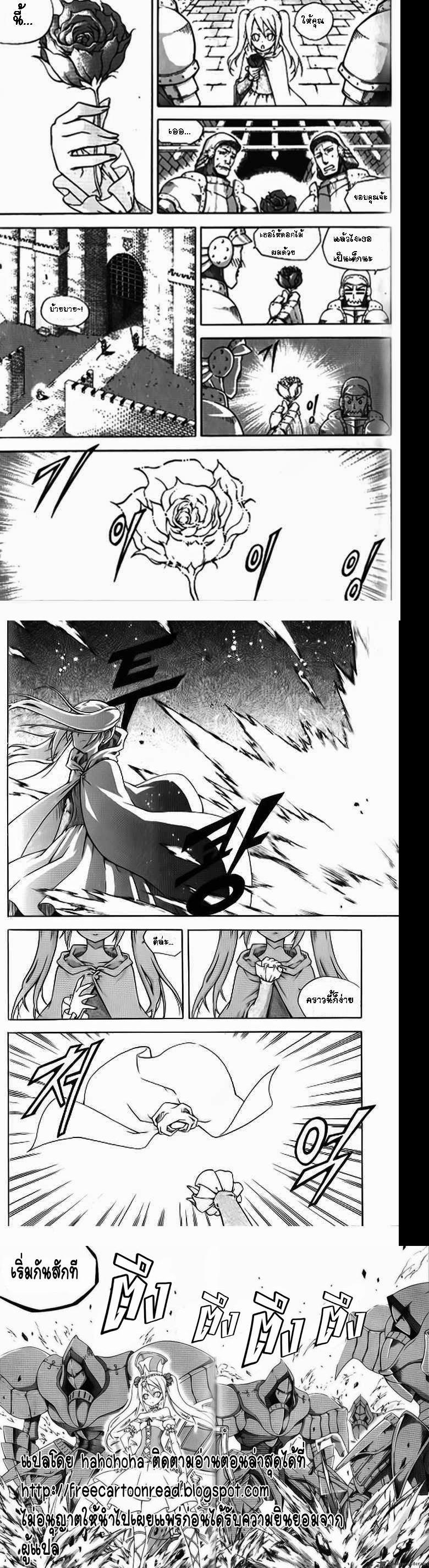 Manga-lc-com อ่านมังงะ อ่านการ์ตูน ออนไลน์ ฟรี WITCH HUNTER ตอนที่ 1 2 3 4 5 6 7 8 9 10 11 12 13 14 ฟรี ไม่มีโฆษณา Manga-lc - อ่าน มังงะ อ่าน การ์ตูน ออนไลน์ อ่านมังงะ ฟรี