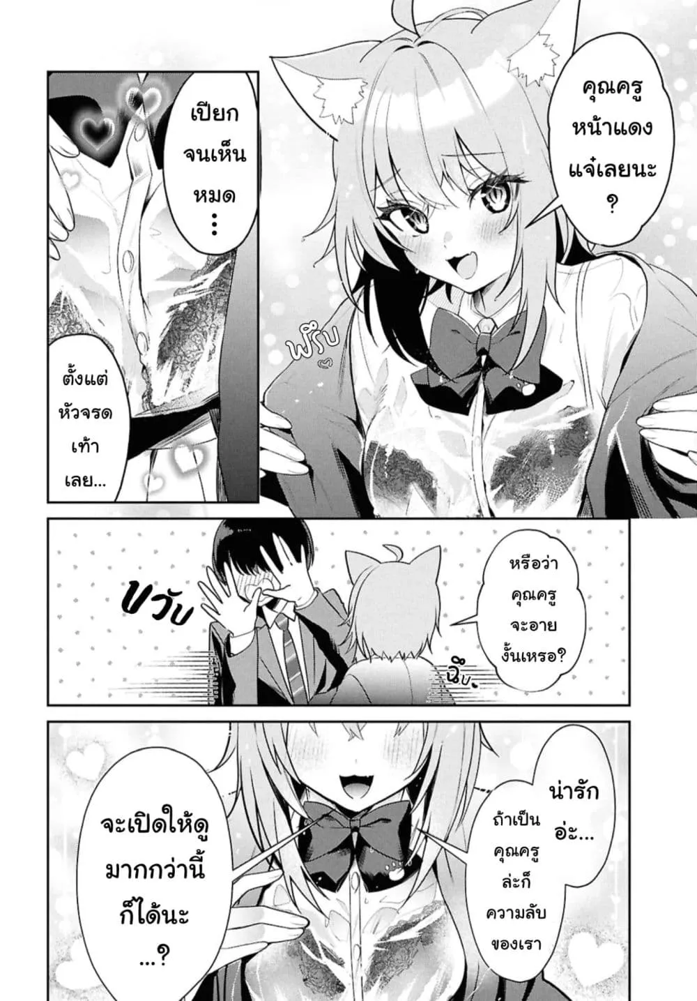 Manga-lc-com อ่านมังงะ อ่านการ์ตูน ออนไลน์ ฟรี Hololive Gakuen ～Shiny Smily Stories～ ตอนที่ 1 2 3 4 5 6 7 8 9 10 11 12 13 14 ฟรี ไม่มีโฆษณา Manga-lc - อ่าน มังงะ อ่าน การ์ตูน ออนไลน์ อ่านมังงะ ฟรี