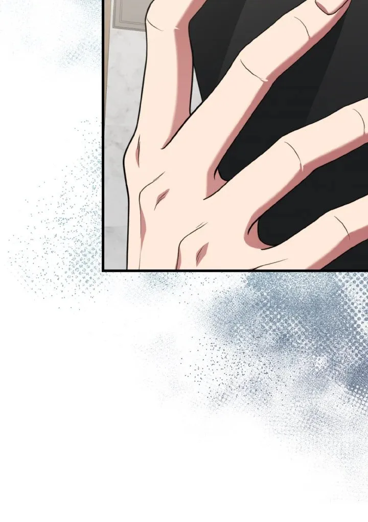 Max Level Player ตอนที่ ตอนที่ 77 รูปที่ 5