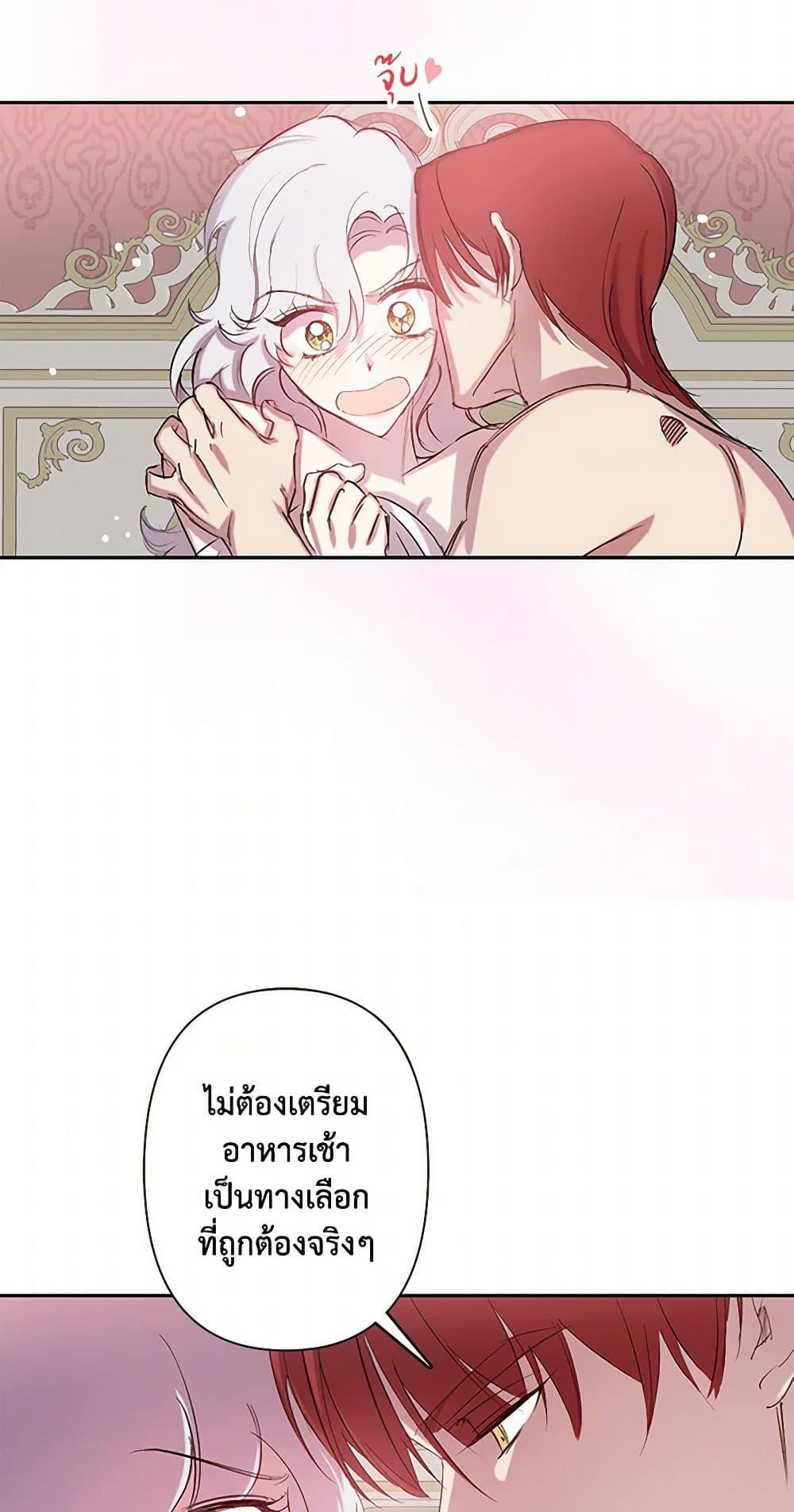 Manga-lc-com อ่านมังงะ อ่านการ์ตูน ออนไลน์ ฟรี Revenge Wedding ตอนที่ 1 2 3 4 5 6 7 8 9 10 11 12 13 14 ฟรี ไม่มีโฆษณา Manga-lc - อ่าน มังงะ อ่าน การ์ตูน ออนไลน์ อ่านมังงะ ฟรี