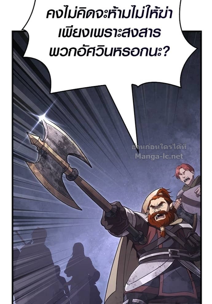 Doujin-Lc- อ่าน โดจิน มังฮวา เกาหลี ญี่ปุ่น จีน แปลไทย เอาชีวิตรอดในเกมฉบับคนเถื่อน ตอนที่ 1 2 3 4 5 6 7 8 9 10 11 12 13 14 ฟรี ไม่มีโฆษณา อ่าน โดจิน Manhwa เกาหลี ญี่ปุ่น จีน เรามีครบ คัดมาให้เน้นๆ โดจิน 18+ รับประกันความฟินโดย Doujin Lc