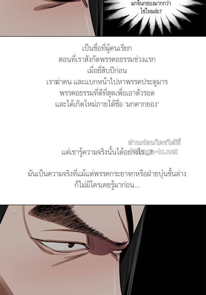 Doujin-Lc- อ่าน โดจิน มังฮวา เกาหลี ญี่ปุ่น จีน แปลไทย องครักษ์แห่งอัครสกุลจาง ตอนที่ 1 2 3 4 5 6 7 8 9 10 11 12 13 14 ฟรี ไม่มีโฆษณา อ่าน โดจิน Manhwa เกาหลี ญี่ปุ่น จีน เรามีครบ คัดมาให้เน้นๆ โดจิน 18+ รับประกันความฟินโดย Doujin Lc