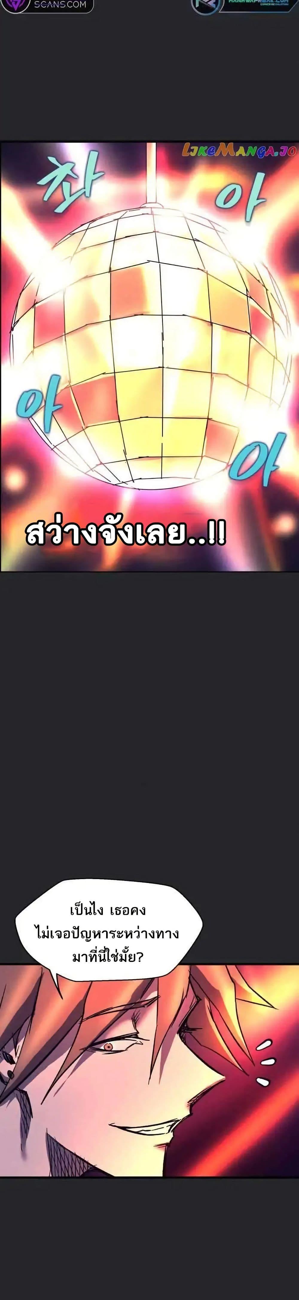 Manga-lc-com อ่านมังงะ อ่านการ์ตูน ออนไลน์ ฟรี INSECTOR ตอนที่ 1 2 3 4 5 6 7 8 9 10 11 12 13 14 ฟรี ไม่มีโฆษณา Manga-lc - อ่าน มังงะ อ่าน การ์ตูน ออนไลน์ อ่านมังงะ ฟรี