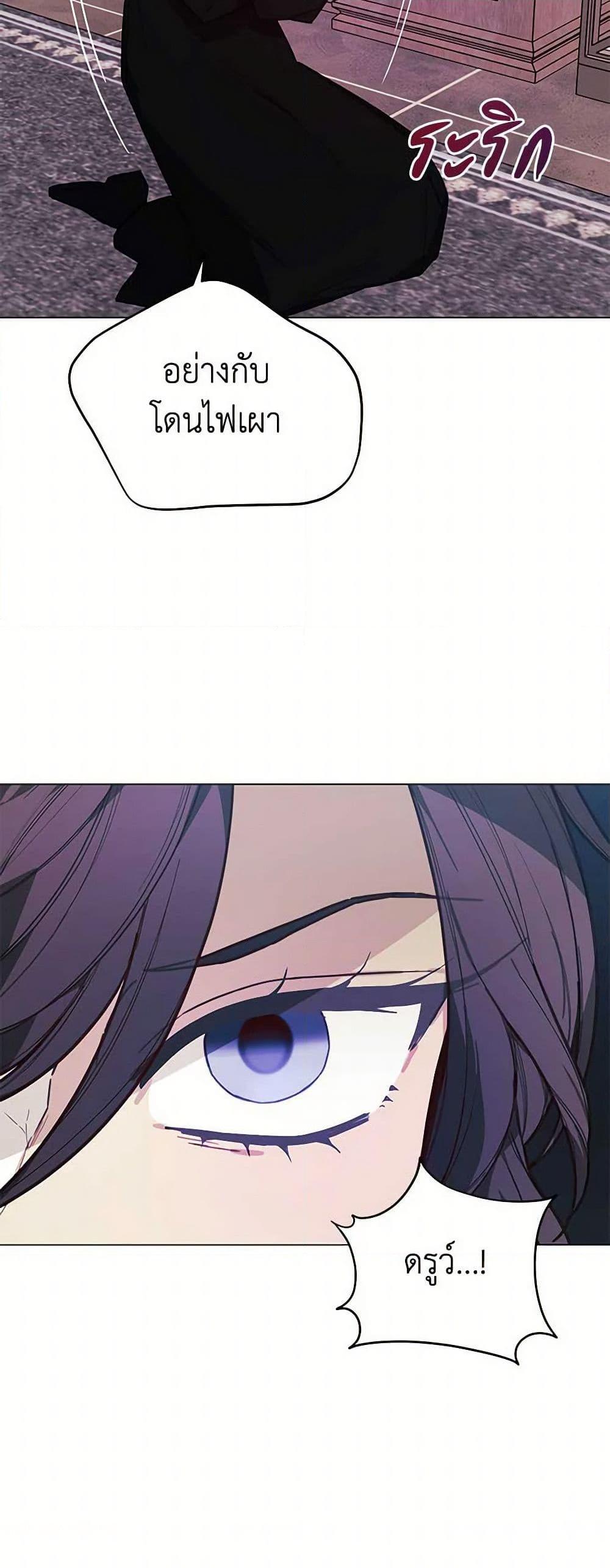 Manga-lc-com อ่านมังงะ อ่านการ์ตูน ออนไลน์ ฟรี The Princess’s Doll Shop ตอนที่ 1 2 3 4 5 6 7 8 9 10 11 12 13 14 ฟรี ไม่มีโฆษณา Manga-lc - อ่าน มังงะ อ่าน การ์ตูน ออนไลน์ อ่านมังงะ ฟรี