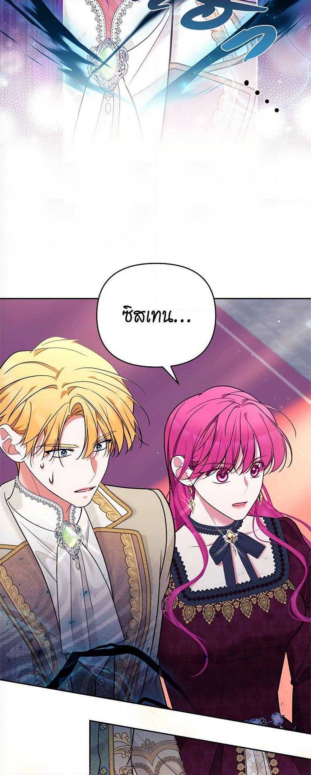 Manga-lc-com อ่านมังงะ อ่านการ์ตูน ออนไลน์ ฟรี Breaking News ตอนที่ 1 2 3 4 5 6 7 8 9 10 11 12 13 14 ฟรี ไม่มีโฆษณา Manga-lc - อ่าน มังงะ อ่าน การ์ตูน ออนไลน์ อ่านมังงะ ฟรี