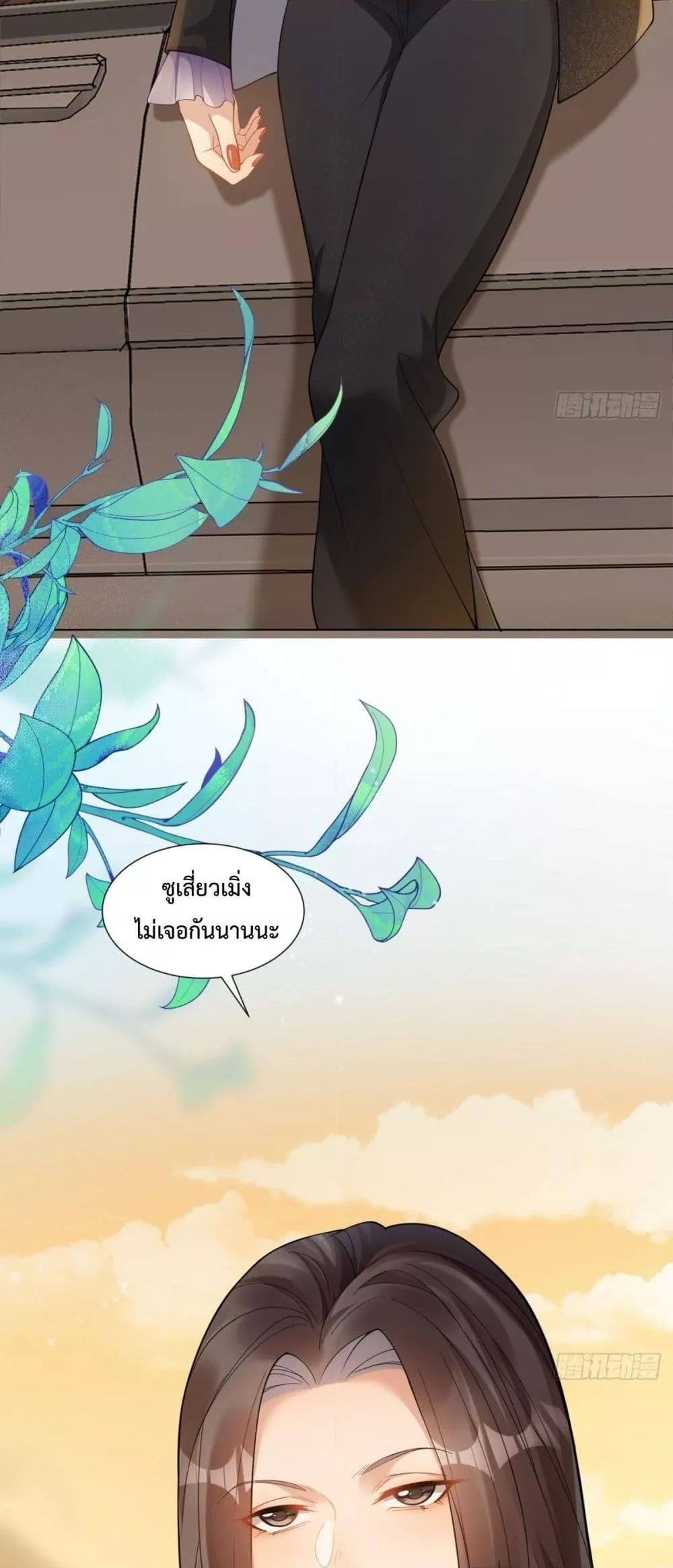 Manga-lc-com อ่านมังงะ อ่านการ์ตูน ออนไลน์ ฟรี MarryingwithV ตอนที่ 1 2 3 4 5 6 7 8 9 10 11 12 13 14 ฟรี ไม่มีโฆษณา Manga-lc - อ่าน มังงะ อ่าน การ์ตูน ออนไลน์ อ่านมังงะ ฟรี