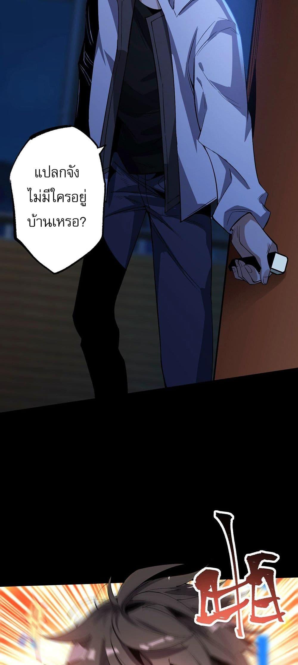 Manga-lc-com อ่านมังงะ อ่านการ์ตูน ออนไลน์ ฟรี An Hai Ji Yuan ตอนที่ 1 2 3 4 5 6 7 8 9 10 11 12 13 14 ฟรี ไม่มีโฆษณา Manga-lc - อ่าน มังงะ อ่าน การ์ตูน ออนไลน์ อ่านมังงะ ฟรี
