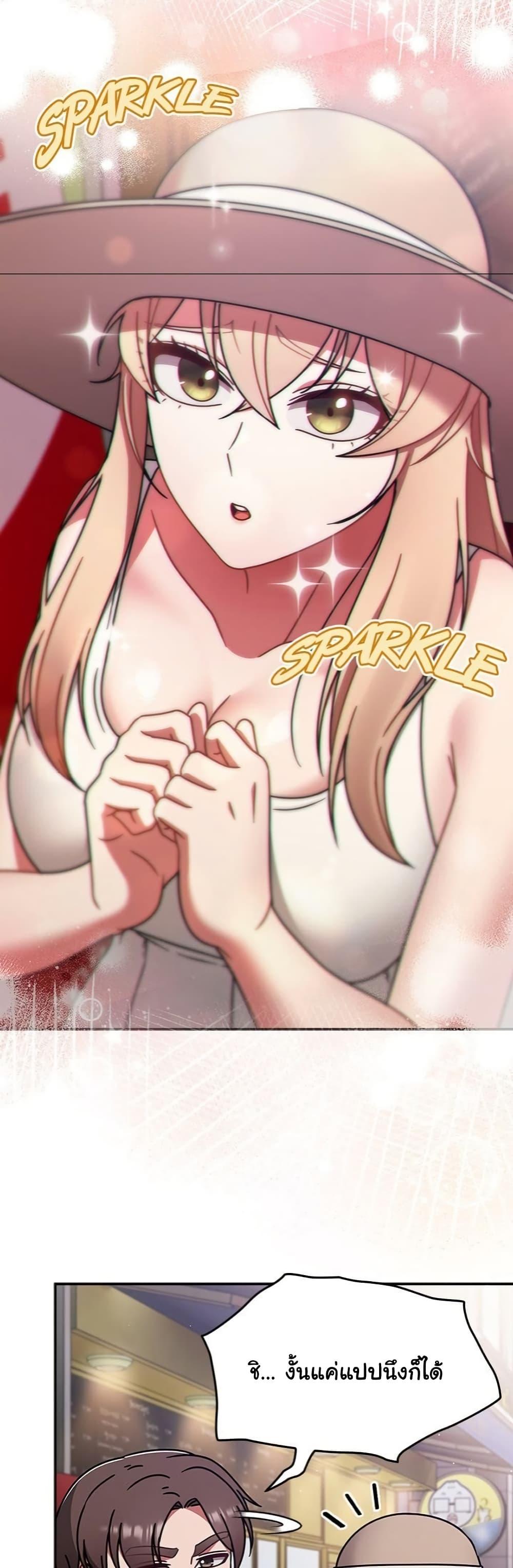 Doujin-Lc- อ่าน โดจิน มังฮวา เกาหลี ญี่ปุ่น จีน แปลไทย Ground and Pound ตอนที่ 1 2 3 4 5 6 7 8 9 10 11 12 13 14 ฟรี ไม่มีโฆษณา อ่าน โดจิน Manhwa เกาหลี ญี่ปุ่น จีน เรามีครบ คัดมาให้เน้นๆ โดจิน 18+ รับประกันความฟินโดย  Doujin Lc