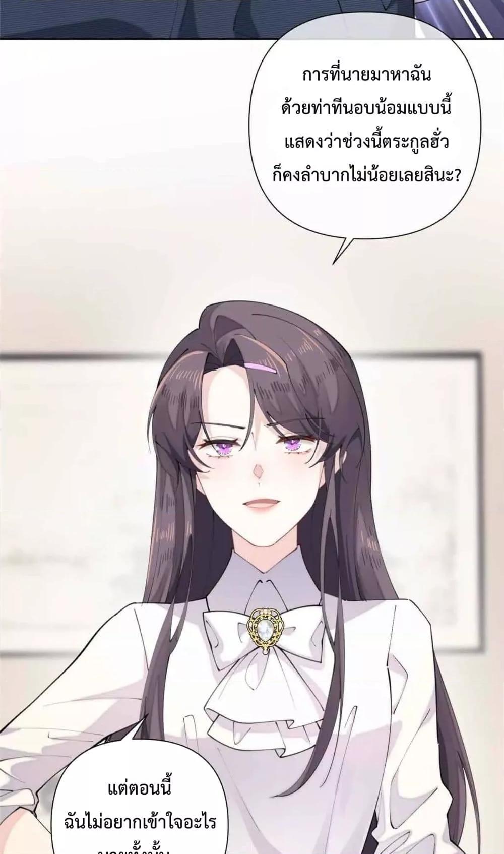 Manga-lc-com อ่านมังงะ อ่านการ์ตูน ออนไลน์ ฟรี MyMarriageWas ตอนที่ 1 2 3 4 5 6 7 8 9 10 11 12 13 14 ฟรี ไม่มีโฆษณา Manga-lc - อ่าน มังงะ อ่าน การ์ตูน ออนไลน์ อ่านมังงะ ฟรี