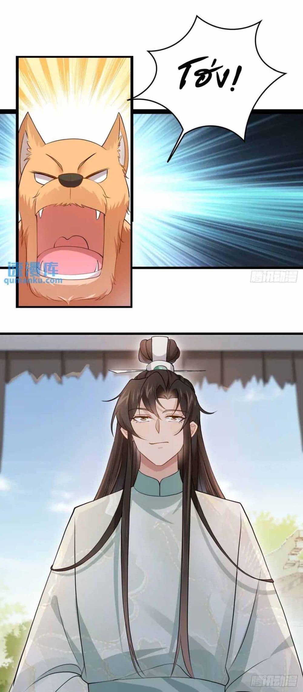 Manga-lc-com อ่านมังงะ อ่านการ์ตูน ออนไลน์ ฟรี SystemOP ตอนที่ 1 2 3 4 5 6 7 8 9 10 11 12 13 14 ฟรี ไม่มีโฆษณา Manga-lc - อ่าน มังงะ อ่าน การ์ตูน ออนไลน์ อ่านมังงะ ฟรี