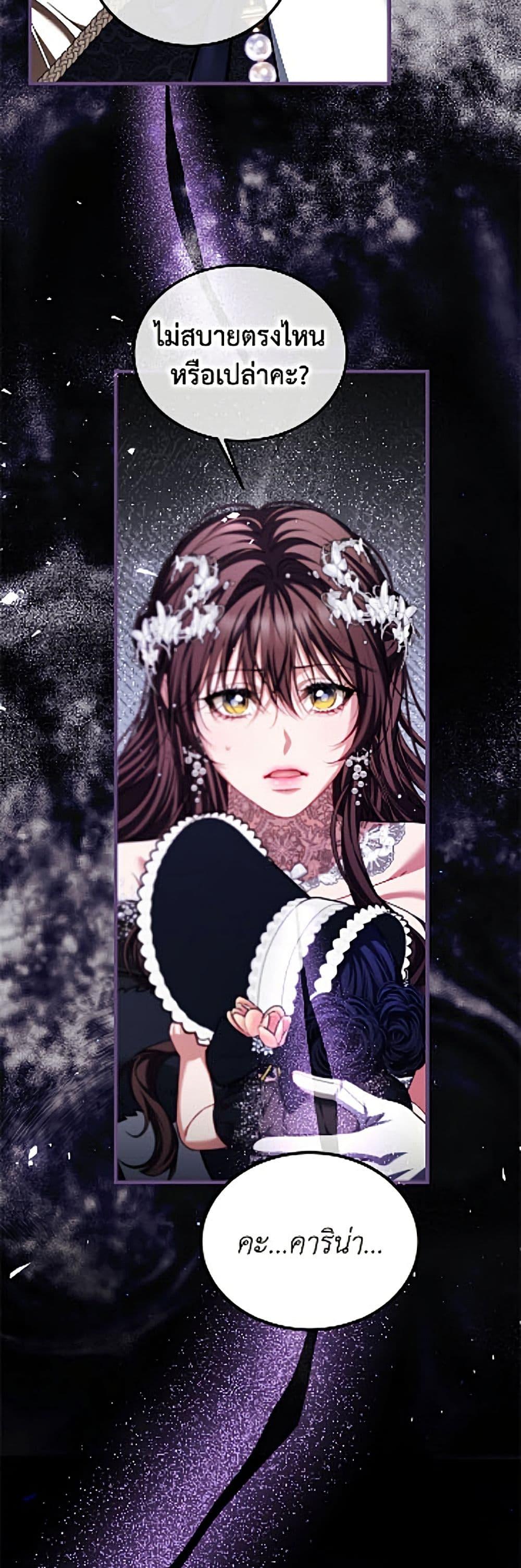 Manga-lc-com อ่านมังงะ อ่านการ์ตูน ออนไลน์ ฟรี Limited Extra time ตอนที่ 1 2 3 4 5 6 7 8 9 10 11 12 13 14 ฟรี ไม่มีโฆษณา Manga-lc - อ่าน มังงะ อ่าน การ์ตูน ออนไลน์ อ่านมังงะ ฟรี