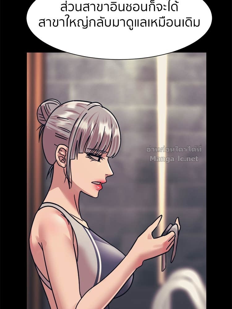 Doujin-Lc- อ่าน โดจิน มังฮวา เกาหลี ญี่ปุ่น จีน แปลไทย โคตรแกร่ง ตอนที่ 1 2 3 4 5 6 7 8 9 10 11 12 13 14 ฟรี ไม่มีโฆษณา อ่าน โดจิน Manhwa เกาหลี ญี่ปุ่น จีน เรามีครบ คัดมาให้เน้นๆ โดจิน 18+ รับประกันความฟินโดย Doujin Lc