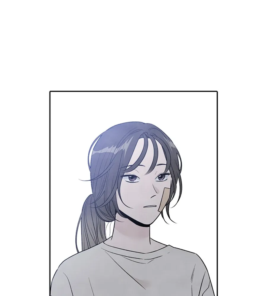 เหตุผลของคนไม่อยากอยู่ ตอนที่ 75 รูปที่ 4