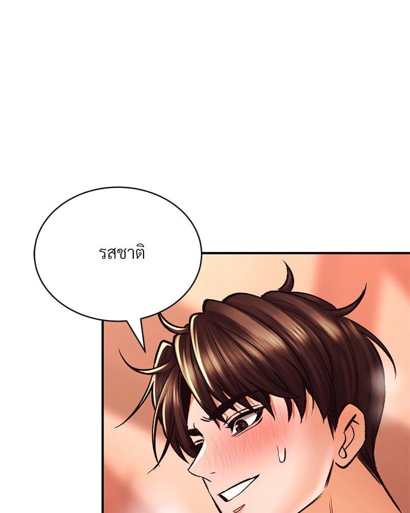 Doujin-Lc- อ่าน โดจิน มังฮวา เกาหลี ญี่ปุ่น จีน แปลไทย Herbal Love Story ตอนที่ 1 2 3 4 5 6 7 8 9 10 11 12 13 14 ฟรี ไม่มีโฆษณา อ่าน โดจิน Manhwa เกาหลี ญี่ปุ่น จีน เรามีครบ คัดมาให้เน้นๆ โดจิน 18+ รับประกันความฟินโดย  Doujin Lc