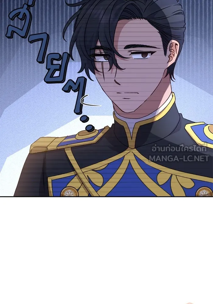 เกิดใหม่คราวนี้ ขอเป็นคนดีดูสักครั้ง ตอนที่ 12 รูปที่ 123