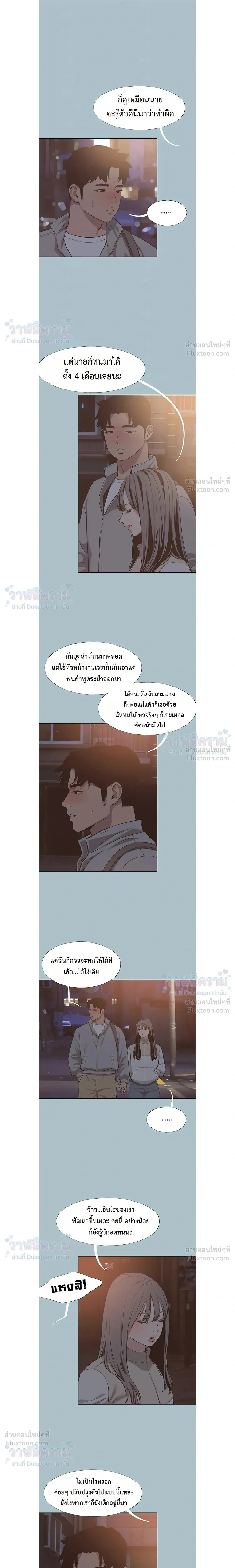 Doujin-Lc- อ่าน โดจิน มังฮวา เกาหลี ญี่ปุ่น จีน แปลไทย Sorry I Have No Thoughts of Dating ขอโทษทีนะ ฉันยังไม่สนเรื่องแฟน ตอนที่ 1 2 3 4 5 6 7 8 9 10 11 12 13 14 ฟรี ไม่มีโฆษณา อ่าน โดจิน Manhwa เกาหลี ญี่ปุ่น จีน เรามีครบ คัดมาให้เน้นๆ โดจิน 18+ รับประกันความฟินโดย  Doujin Lc