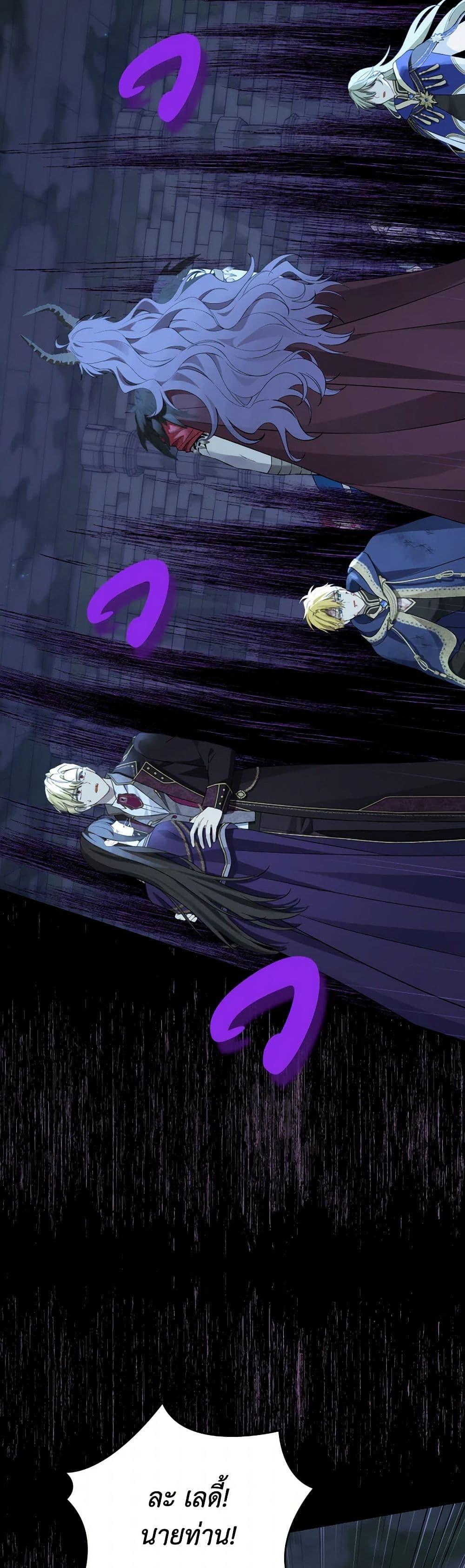 Manga-lc-com อ่านมังงะ อ่านการ์ตูน ออนไลน์ ฟรี Actually, I Was the Real One ตอนที่ 1 2 3 4 5 6 7 8 9 10 11 12 13 14 ฟรี ไม่มีโฆษณา Manga-lc - อ่าน มังงะ อ่าน การ์ตูน ออนไลน์ อ่านมังงะ ฟรี