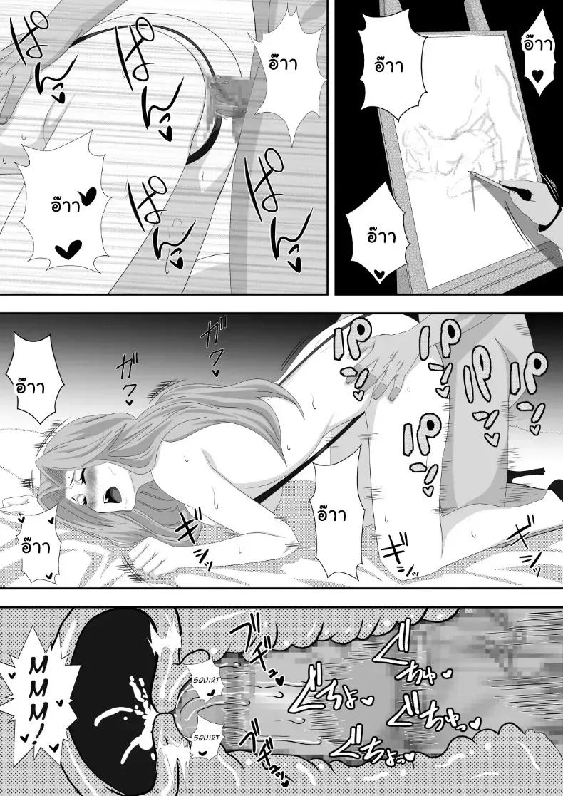 Doujin-Lc- อ่าน โดจิน มังฮวา เกาหลี ญี่ปุ่น จีน แปลไทย ดิมพันด้วยร่างกาย สาวๆ Bleach พลาดท่าเสียตัวในบ่อนพนัน (Lime) ตอนที่ 1 2 3 4 5 6 7 8 9 10 11 12 13 14 ฟรี ไม่มีโฆษณา อ่าน โดจิน Manhwa เกาหลี ญี่ปุ่น จีน เรามีครบ คัดมาให้เน้นๆ โดจิน 18+ รับประกันความฟินโดย  Doujin Lc