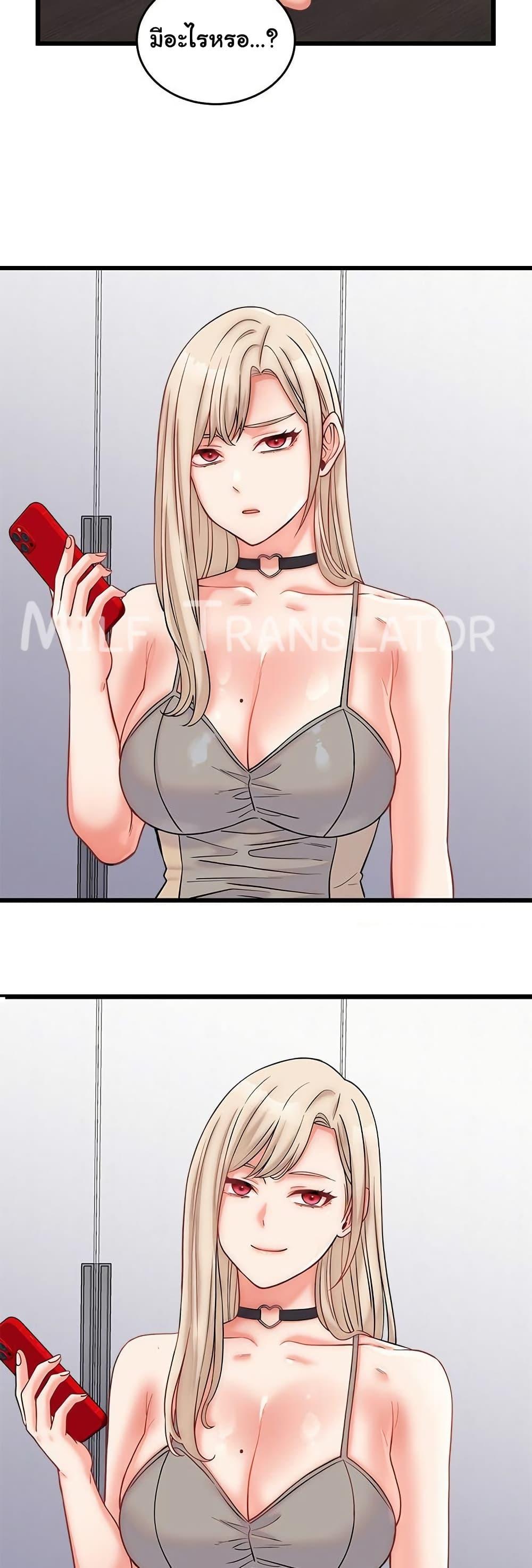 Doujin-Lc- อ่าน โดจิน มังฮวา เกาหลี ญี่ปุ่น จีน แปลไทย From Pauper to Prince ตอนที่ 1 2 3 4 5 6 7 8 9 10 11 12 13 14 ฟรี ไม่มีโฆษณา อ่าน โดจิน Manhwa เกาหลี ญี่ปุ่น จีน เรามีครบ คัดมาให้เน้นๆ โดจิน 18+ รับประกันความฟินโดย  Doujin Lc