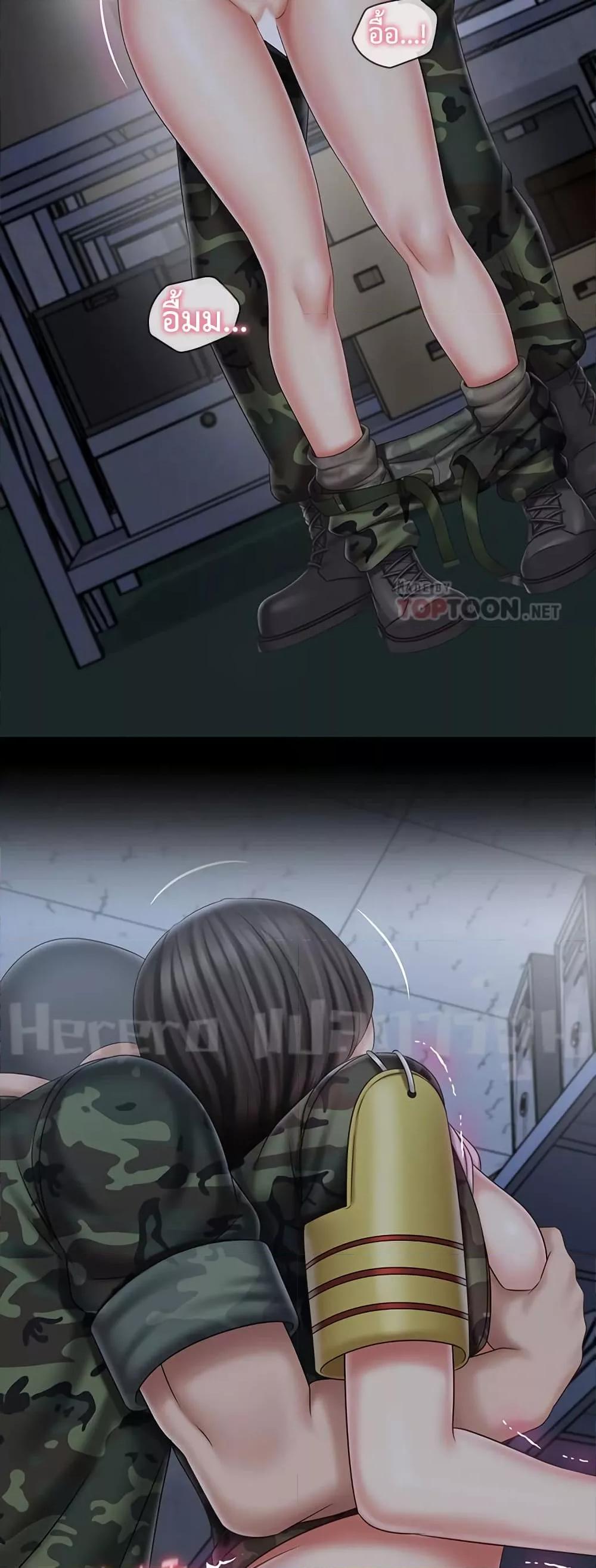 Doujin-Lc- อ่าน โดจิน มังฮวา เกาหลี ญี่ปุ่น จีน แปลไทย My Sister’s Duty ตอนที่ 1 2 3 4 5 6 7 8 9 10 11 12 13 14 ฟรี ไม่มีโฆษณา อ่าน โดจิน Manhwa เกาหลี ญี่ปุ่น จีน เรามีครบ คัดมาให้เน้นๆ โดจิน 18+ รับประกันความฟินโดย  Doujin Lc