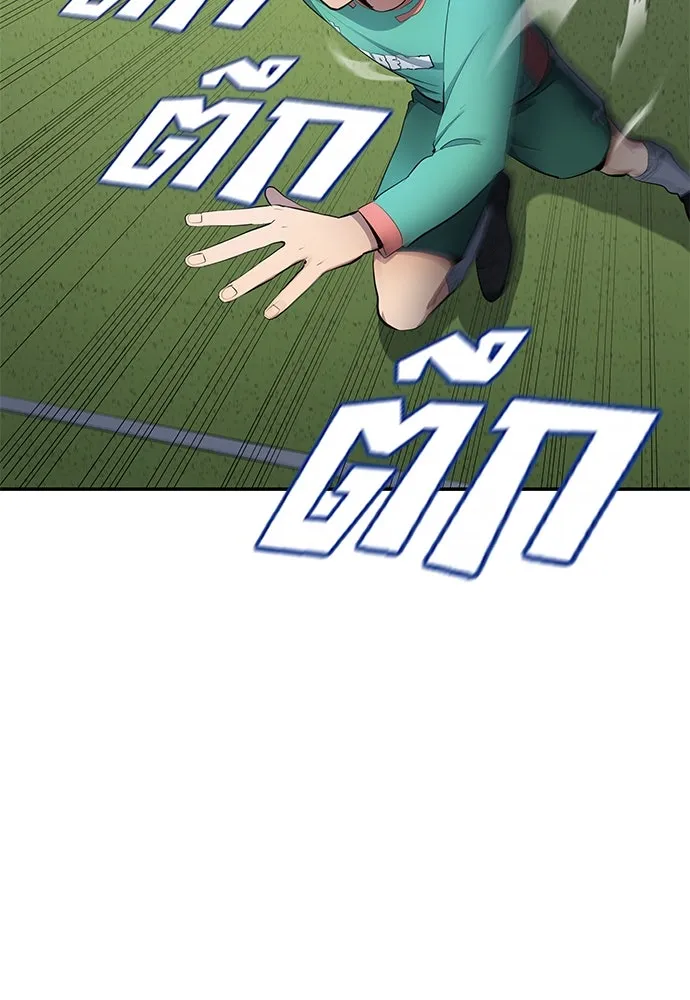 นักเตะแข้งสวรรค์ ตอนที่ 47 รูปที่ 8