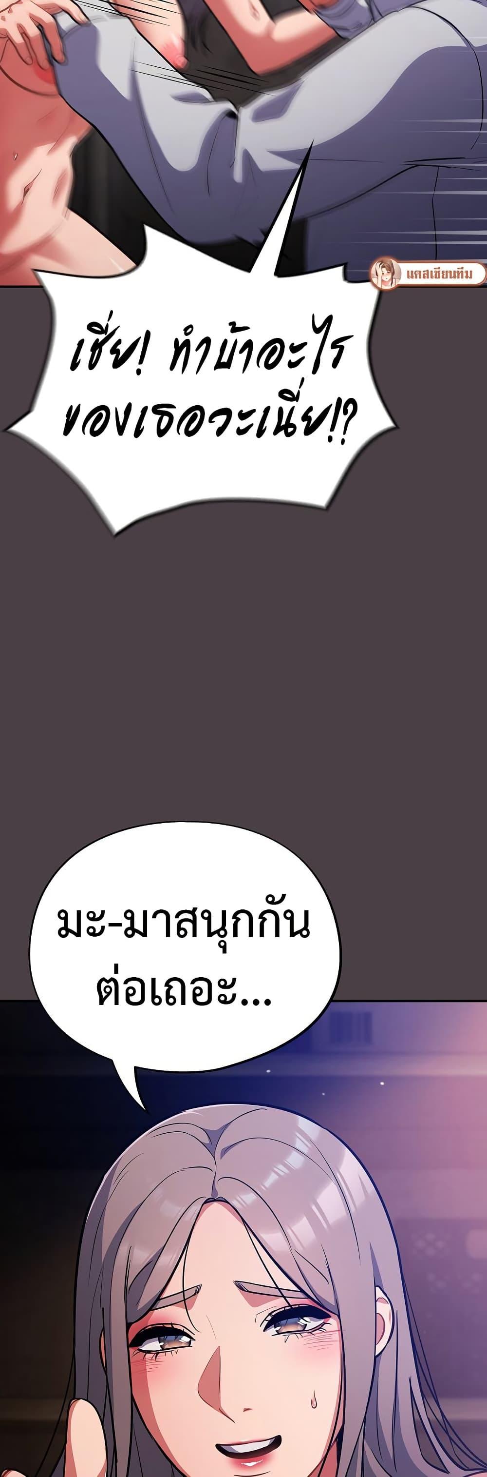 Doujin-Lc- อ่าน โดจิน มังฮวา เกาหลี ญี่ปุ่น จีน แปลไทย 17 ตอนที่ 1 2 3 4 5 6 7 8 9 10 11 12 13 14 ฟรี ไม่มีโฆษณา อ่าน โดจิน Manhwa เกาหลี ญี่ปุ่น จีน เรามีครบ คัดมาให้เน้นๆ โดจิน 18+ รับประกันความฟินโดย  Doujin Lc