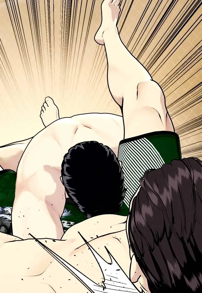 หมาหัวเน่า ตอนที่ 87 รูปที่ 160