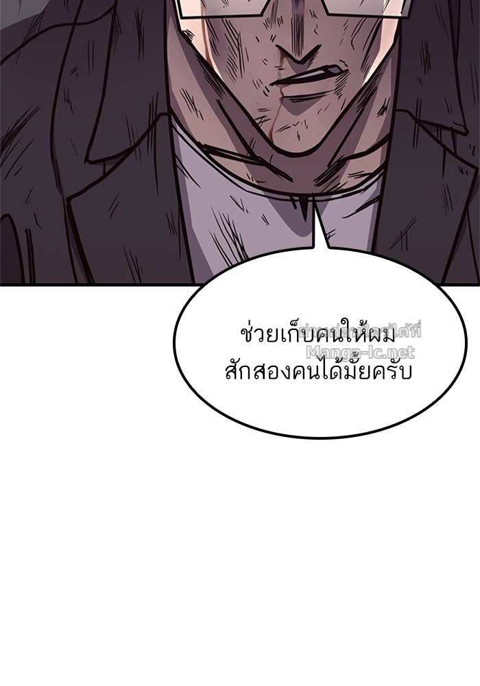 Doujin-Lc- อ่าน โดจิน มังฮวา เกาหลี ญี่ปุ่น จีน แปลไทย HECTOPASCAL ตอนที่ 1 2 3 4 5 6 7 8 9 10 11 12 13 14 ฟรี ไม่มีโฆษณา อ่าน โดจิน Manhwa เกาหลี ญี่ปุ่น จีน เรามีครบ คัดมาให้เน้นๆ โดจิน 18+ รับประกันความฟินโดย Doujin Lc