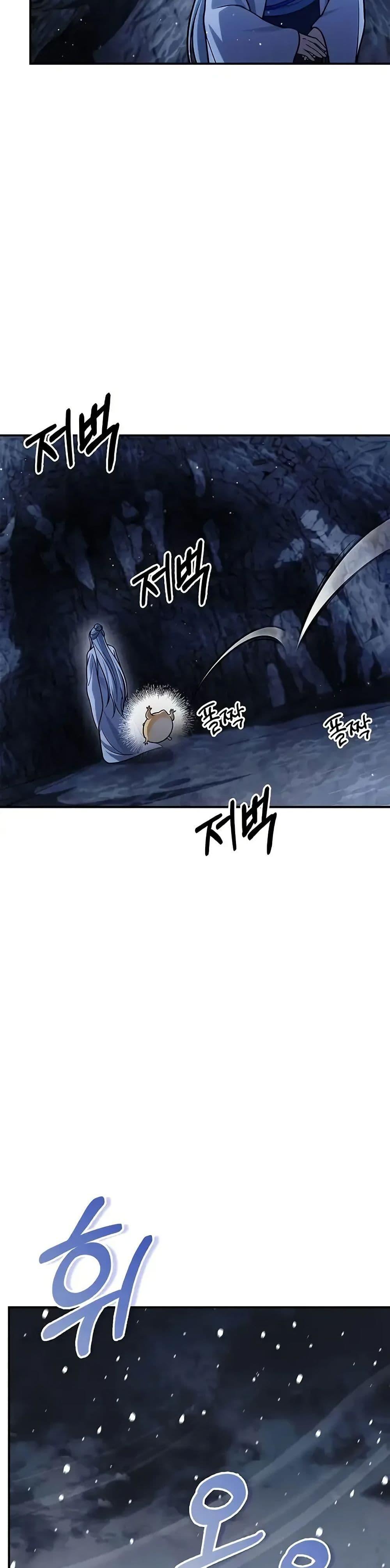 Manga-lc-com อ่านมังงะ อ่านการ์ตูน ออนไลน์ ฟรี Heavenly Grand Archive’s Young Master ตอนที่ 1 2 3 4 5 6 7 8 9 10 11 12 13 14 ฟรี ไม่มีโฆษณา Manga-lc - อ่าน มังงะ อ่าน การ์ตูน ออนไลน์ อ่านมังงะ ฟรี