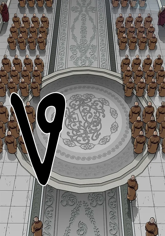 คุณปู่จอมยุทธกับหลานสาวสุดแกร่ง ตอนที่ 60 รูปที่ 92