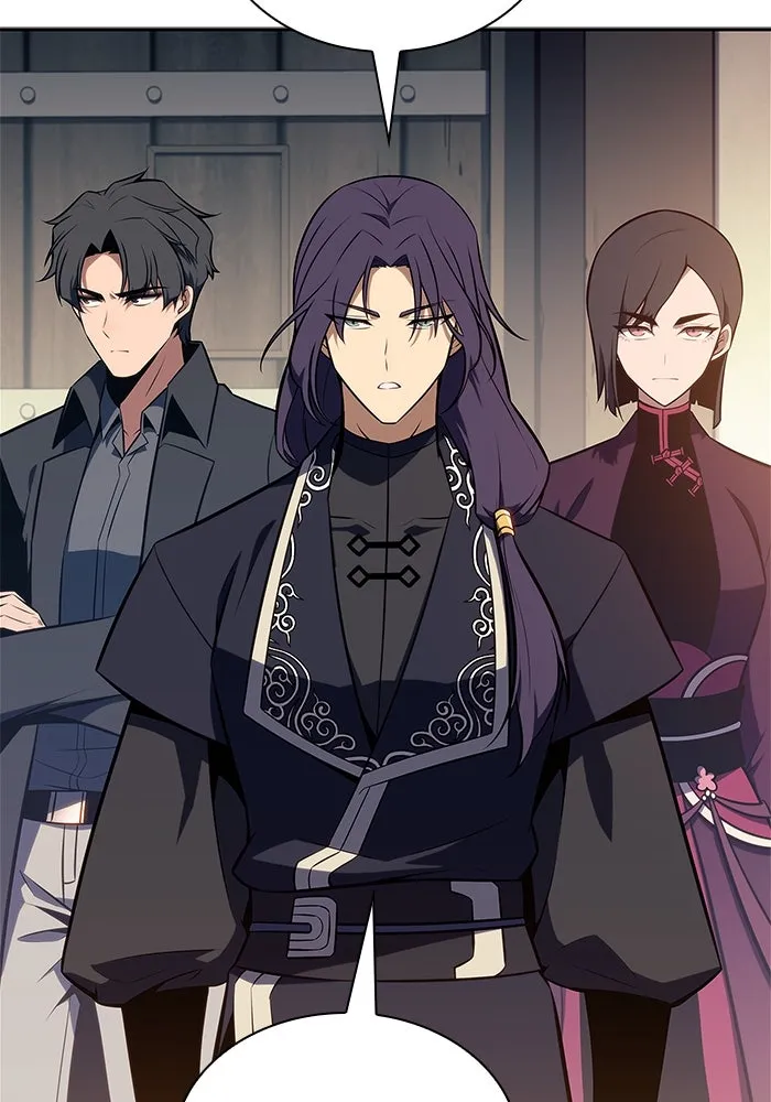 ผู้เล่นหน้าใหม่เลเวลแมกซ์ ตอนที่ 143 วันหยุด ณ ป้อมยักษ์ (1) รูปที่ 46