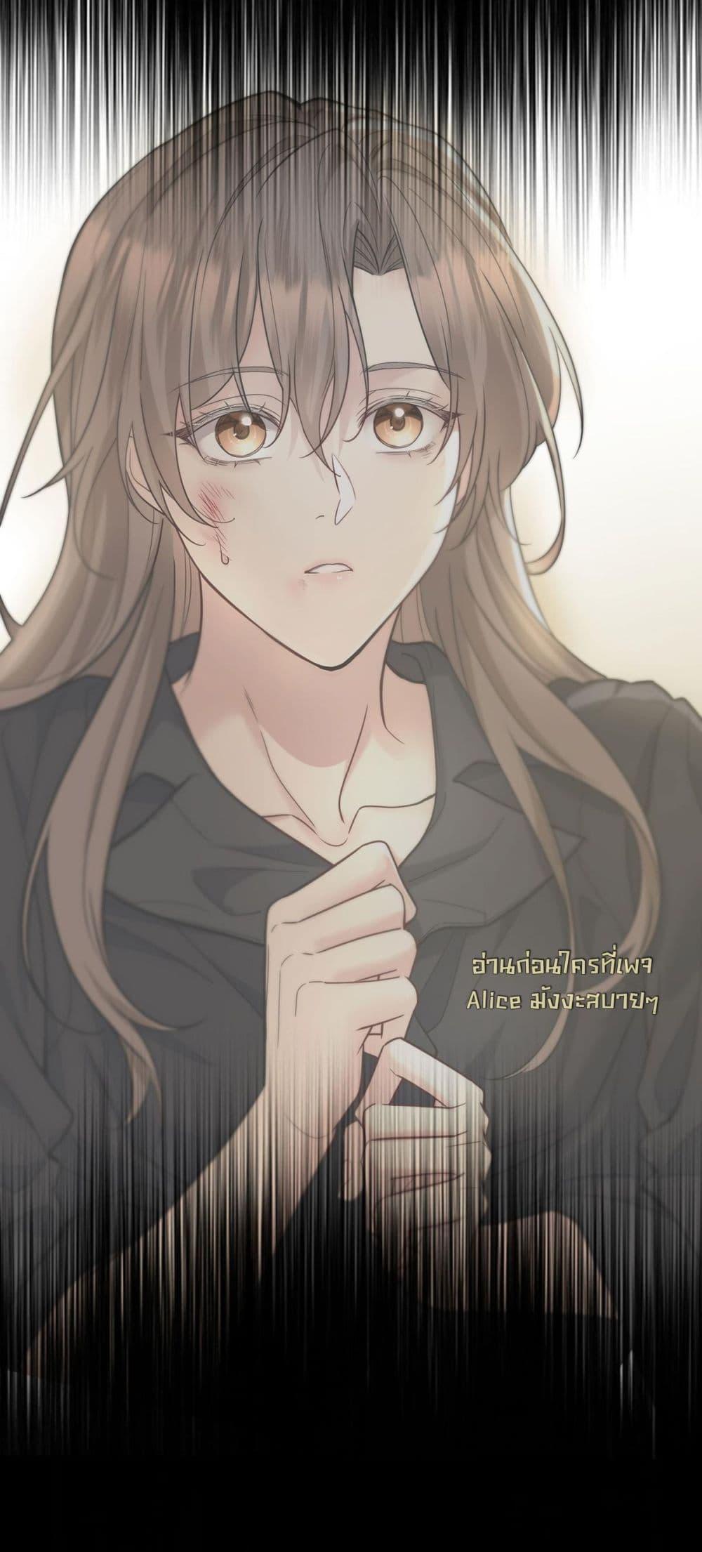 Manga-lc-com อ่านมังงะ อ่านการ์ตูน ออนไลน์ ฟรี AfterBreaking ตอนที่ 1 2 3 4 5 6 7 8 9 10 11 12 13 14 ฟรี ไม่มีโฆษณา Manga-lc - อ่าน มังงะ อ่าน การ์ตูน ออนไลน์ อ่านมังงะ ฟรี