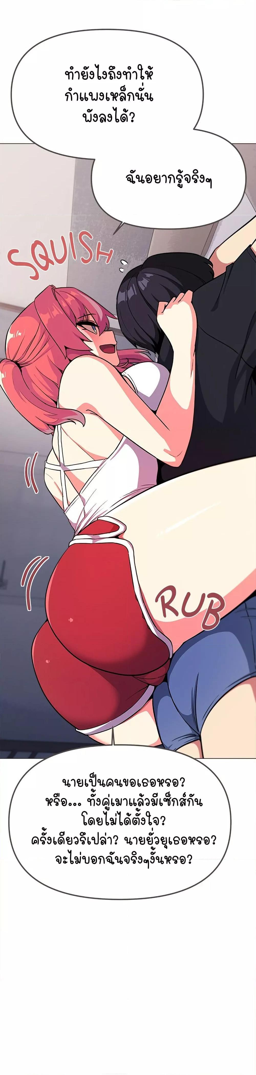 Doujin-Lc- อ่าน โดจิน มังฮวา เกาหลี ญี่ปุ่น จีน แปลไทย Stop Smoking ตอนที่ 1 2 3 4 5 6 7 8 9 10 11 12 13 14 ฟรี ไม่มีโฆษณา อ่าน โดจิน Manhwa เกาหลี ญี่ปุ่น จีน เรามีครบ คัดมาให้เน้นๆ โดจิน 18+ รับประกันความฟินโดย  Doujin Lc