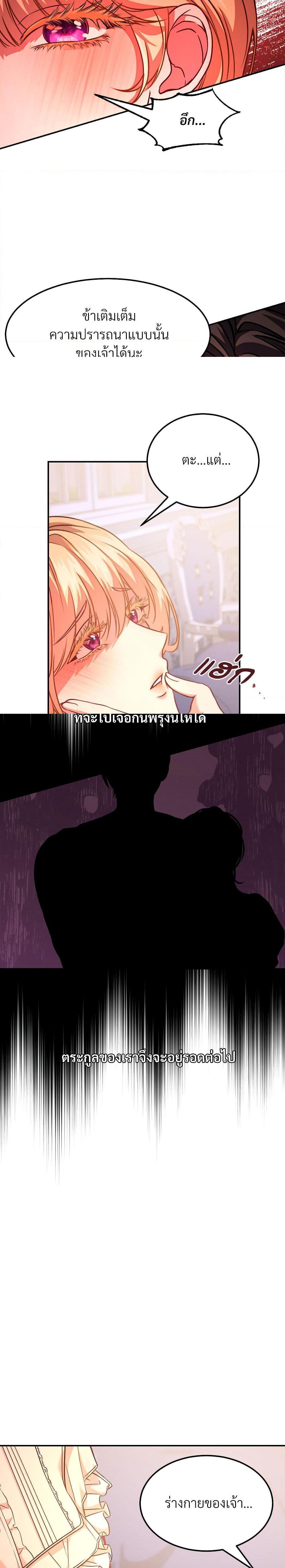 Manga-lc-com อ่านมังงะ อ่านการ์ตูน ออนไลน์ ฟรี Aesthetics of Play ตอนที่ 1 2 3 4 5 6 7 8 9 10 11 12 13 14 ฟรี ไม่มีโฆษณา Manga-lc - อ่าน มังงะ อ่าน การ์ตูน ออนไลน์ อ่านมังงะ ฟรี