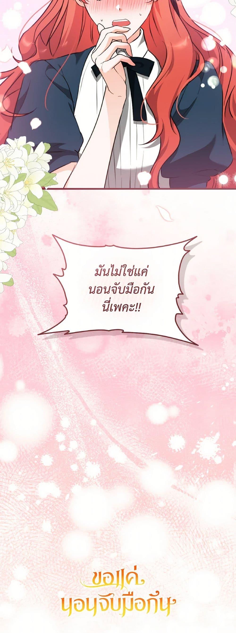 Manga-lc-com อ่านมังงะ อ่านการ์ตูน ออนไลน์ ฟรี A Dream Escape ตอนที่ 1 2 3 4 5 6 7 8 9 10 11 12 13 14 ฟรี ไม่มีโฆษณา Manga-lc - อ่าน มังงะ อ่าน การ์ตูน ออนไลน์ อ่านมังงะ ฟรี