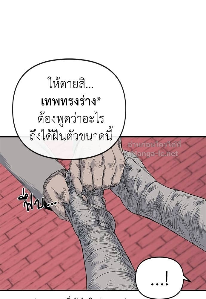 Doujin-Lc- อ่าน โดจิน มังฮวา เกาหลี ญี่ปุ่น จีน แปลไทย สารสุดท้ายจากโครงกระดูก ตอนที่ 1 2 3 4 5 6 7 8 9 10 11 12 13 14 ฟรี ไม่มีโฆษณา อ่าน โดจิน Manhwa เกาหลี ญี่ปุ่น จีน เรามีครบ คัดมาให้เน้นๆ โดจิน 18+ รับประกันความฟินโดย Doujin Lc