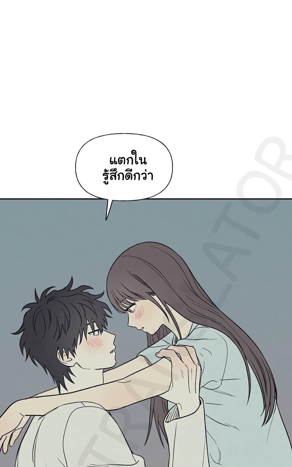 Doujin-Lc- อ่าน โดจิน มังฮวา เกาหลี ญี่ปุ่น จีน แปลไทย 3xLover ตอนที่ 1 2 3 4 5 6 7 8 9 10 11 12 13 14 ฟรี ไม่มีโฆษณา อ่าน โดจิน Manhwa เกาหลี ญี่ปุ่น จีน เรามีครบ คัดมาให้เน้นๆ โดจิน 18+ รับประกันความฟินโดย  Doujin Lc