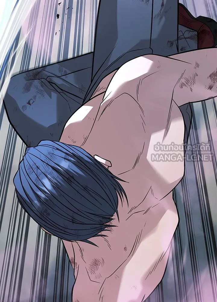 ราชาลานประลอง ตอนที่ 60 รูปที่ 27